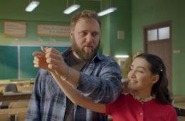 Вечерняя школа