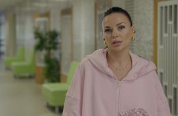 Вечерняя школа