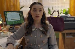 Вечерняя школа