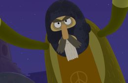 Принц Галактики