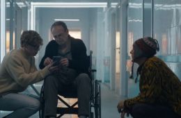 Полная совместимость