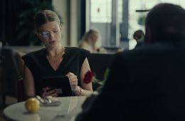 Секс. До и после