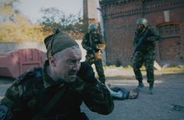 Наш спецназ