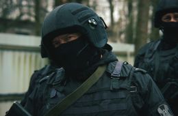 Наш спецназ