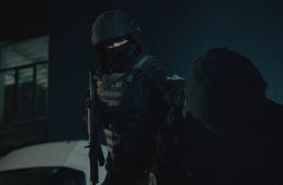 Наш спецназ