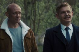 Я буду помнить