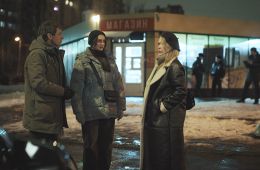 Наш спецназ