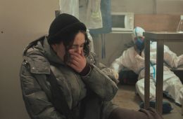 Наш спецназ