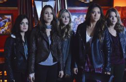 Милые обманщицы