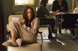 Милые обманщицы