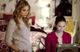 Милые обманщицы