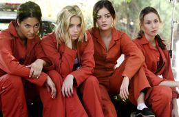 Милые обманщицы