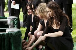 Милые обманщицы