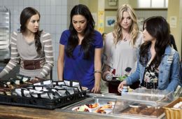 Милые обманщицы