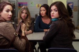 Милые обманщицы