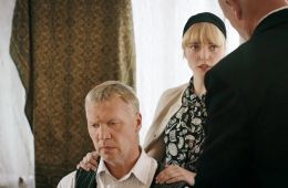 Палач