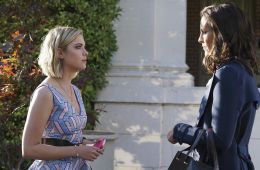 Милые обманщицы