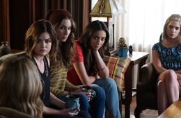 Милые обманщицы