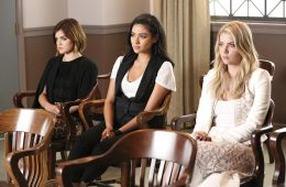 Милые обманщицы