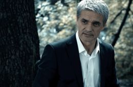 Прощай, любимая