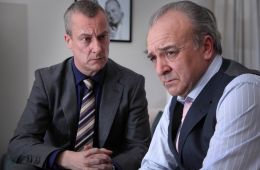 Последствия