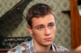 Роковое наследство