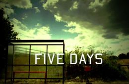 Пять дней
