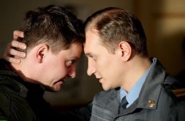 Кадр