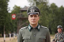 Красные горы