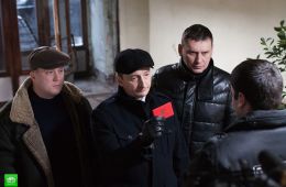 Розыскник