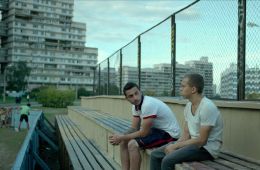 Коробка