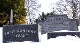 Без ума от Tiffany