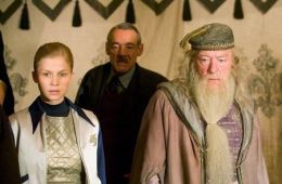 Гарри Поттер и Кубок огня