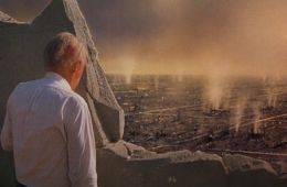 На следующий день