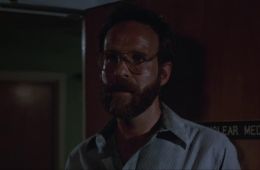 На следующий день