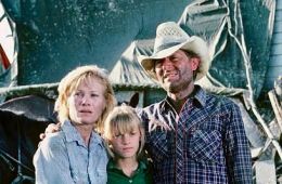 На следующий день