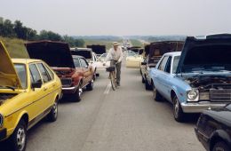 На следующий день