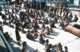 На следующий день