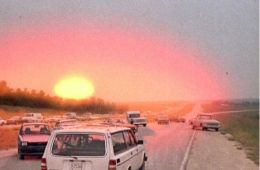 На следующий день