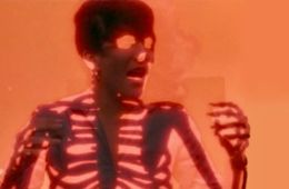 На следующий день