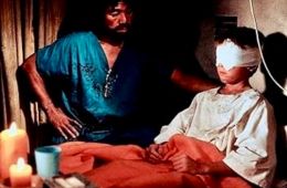 На следующий день