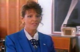 Ночные глаза II