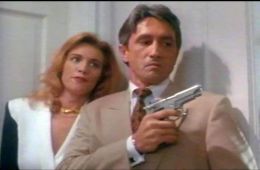 Ночные глаза II