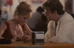 Не тот человек