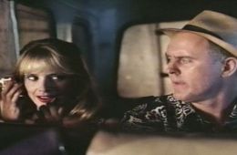 Не тот человек