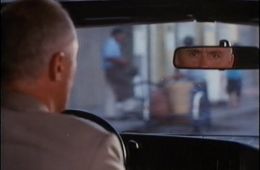 Не тот человек