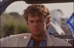 Не тот человек