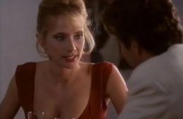 Не тот человек