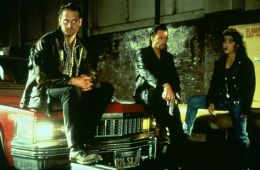 Опасное сердце