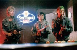 Молодые воины